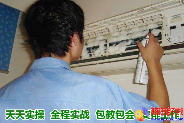 ����յ�����ά����ѵ