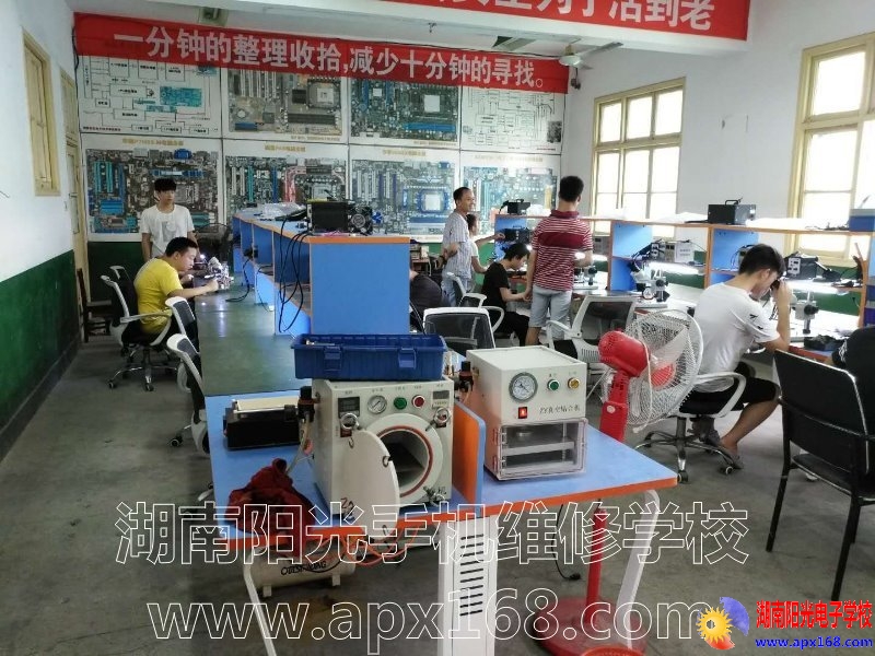 �ֻ�ά����ѵ��