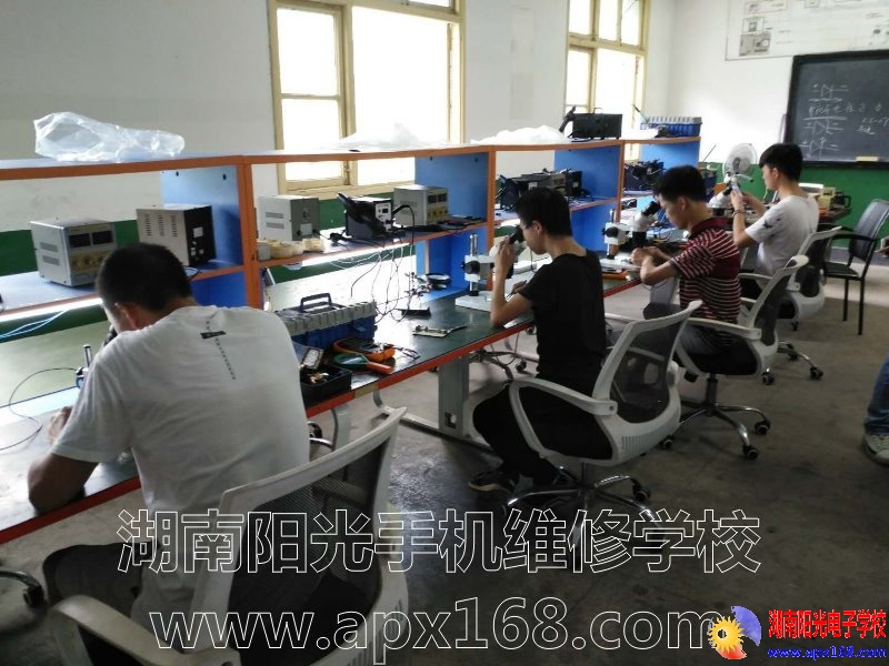 �ֻ�ά��ѧУ