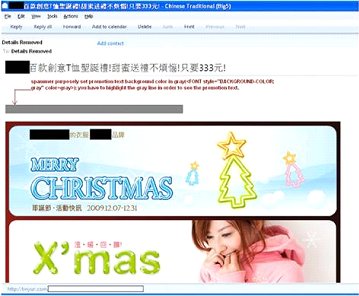 ɱ�����������Ѿ����ʥ���������������в