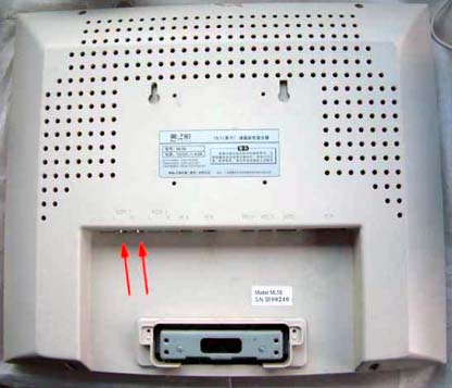 液晶电视机背光灯高压线圈检修图解 - 弥勒军云家电检修中心 - 弥勒军云家电检修中心 液晶电视机背光灯高压线圈检修图解 - 弥勒军云家电检修中心 - 弥勒军云家电检修中心