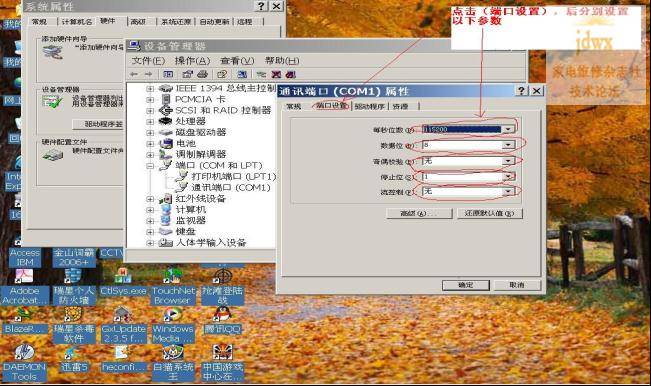������´������ͼƬ