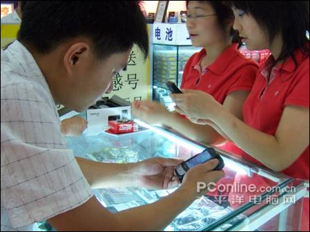 ���մ��ֻ�