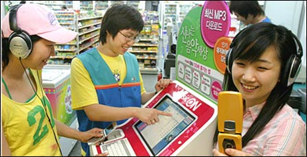 ������������