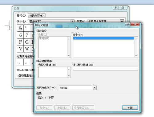 Excel2010新功能一览——迷你图功能