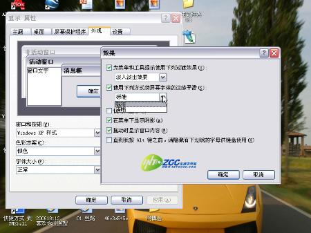 菜鸟如何变老鸟,笔记本新手优化全攻略