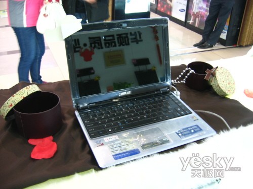 ������־� 12�绪˶N20G585A����6999Ԫ