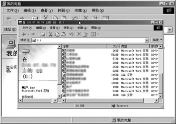 Ϊ���������Ծ������С����ι������İ�ȫ��-���Խ̳�