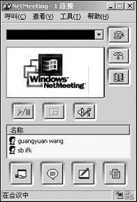 ��QQʵ��Զ�̿���-���Խ̳�