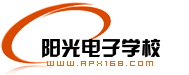 湖南阳光电子学校 - 电子爱好者之家