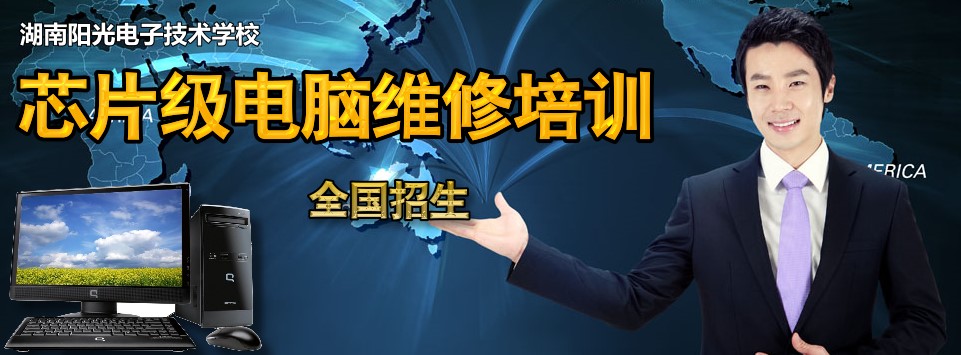 ȫ�ܵ���ά����ѵ