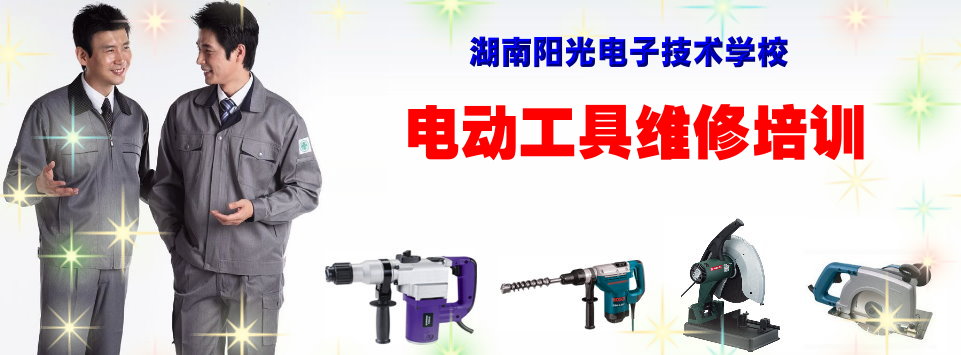 �綯����ά����ѵ